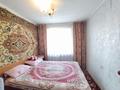 3-комнатная квартира, 56.7 м², 7/9 этаж, проспект Мира за 10 млн 〒 в Темиртау — фото 4