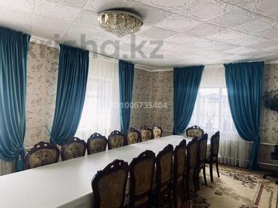 Отдельный дом · 5 комнат · 250 м² · 50 сот., Ашималы Укибаев 16 — Пианерски за 8.5 млн 〒 в Асе