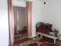 Отдельный дом · 4 комнаты · 55 м² · 25 сот., Қасымбеков 16 за 20 млн ₸ в  — фото 11