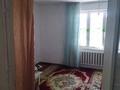 Отдельный дом · 4 комнаты · 55 м² · 25 сот., Қасымбеков 16 за 20 млн ₸ в  — фото 12