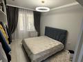 1-комнатная квартира · 50 м² · 5/12 этаж, ул. Ханов Керея и Жанибека 30Б за 40 млн ₸ в Астане, Есильский р-н