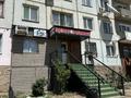 Еркін · 36 м², бағасы: 16 млн ₸ в Балхаше