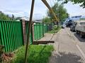 Жер телімі · 10 сотық, Бокейханова, бағасы: 150 млн ₸ в Алматы, Жетысуский р-н