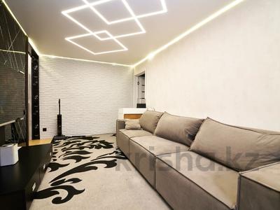 3-комнатная квартира · 50.5 м² · 1/5 этаж, Абая 53/1 за 26 млн 〒 в Астане, р-н Байконур