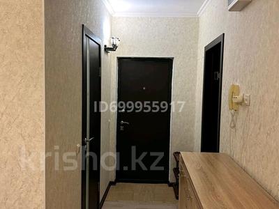 Продажа квартир в Западно-Казахстанской обл.: 1-комнатная квартира · 38 м² · 6/9 этаж, 5 мкр. 5 за 15.5 млн 〒 1-комнатная квартира · 38 м² · 6/9 этаж, 5 мкр. 5 за 15.5 млн 〒 в Аксае