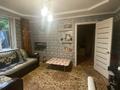 Жеке үй · 5 бөлме · 112.3 м² · 4 жүзд., 2 Костанай, бағасы: 16 млн ₸ — фото 7