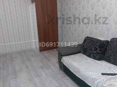 3-бөлмелі пәтер, 68 м², 1/5 қабат ай сайын, мкр Нурсая 19, бағасы: 150 000 〒 в Атырау, мкр Нурсая