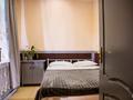 9 комнат · 200 м² · 1/1 этаж, Шевченко 115 — Ади Шарипова 141 за 90 000 ₸ в Алматы, Алмалинский р-н — фото 2