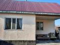 Отдельный дом · 2 комнаты · 18.5 м² · 7.5 сот., Момышулы 401 — Байконур за 25 млн ₸ в 
