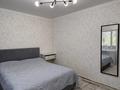 4-комнатная квартира · 85 м² · 3/9 этаж, Республики 57 — Напротив Казахтелекома за 23 млн ₸ в Темиртау — фото 11