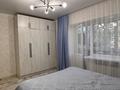 4-комнатная квартира · 85 м² · 3/9 этаж, Республики 57 — Напротив Казахтелекома за 23 млн ₸ в Темиртау — фото 12