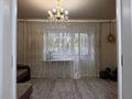 4-комнатная квартира · 85 м² · 3/9 этаж, Республики 57 — Напротив Казахтелекома за 23 млн ₸ в Темиртау — фото 2