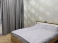 1-комнатная квартира · 40 м² · 3/6 этаж, мкр Нуркент, Микрорайон Нуркент 9 корпус 19 блок 20 за 15 000 ₸ в Алматы, Алатауский р-н — фото 4