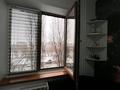 1-комнатная квартира · 40 м² · 4/9 этаж, мкр Алмагуль — Жарокова - Ходжанова за 45 млн 〒 в Алматы, Бостандыкский р-н — фото 20