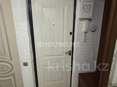 1-бөлмелі пәтер · 34 м² · 1/9 қабат, мкр 4 4А, бағасы: 13.5 млн ₸ в Уральске