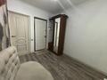 1-бөлмелі пәтер · 34 м² · 1/9 қабат, мкр 4 4А, бағасы: 13.5 млн ₸ в Уральске — фото 13