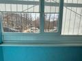 1-бөлмелі пәтер · 34 м² · 1/9 қабат, мкр 4 4А, бағасы: 13.5 млн ₸ в Уральске — фото 14