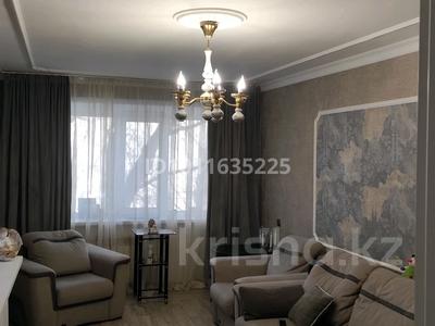 2-комнатная квартира · 48.2 м² · 2/5 этаж, Ломова 43 за 23 млн ₸ в Павлодаре