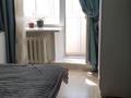 2-комнатная квартира · 48.2 м² · 2/5 этаж, Ломова 43 за 23 млн ₸ в Павлодаре — фото 4