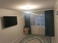 2-бөлмелі пәтер · 54 м² · 2/5 қабат, мкр Шанхай, О.кашавой 113 кор2, бағасы: 13 млн ₸ в Актобе — фото 2