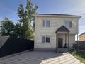 Жеке үй · 4 бөлме · 150 м², 28 1017A, бағасы: 70 000 ₸ в Жана куате