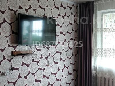 1-комнатная квартира · 60 м², Центр 21 — Центр за 12 000 ₸ в 