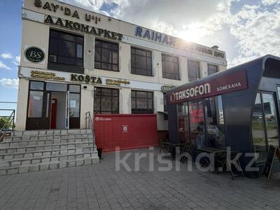 Еркін · 540 м², бағасы: 125 млн ₸ в Акмоле