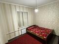 3-бөлмелі пәтер · 65 м² · 2/5 қабат, Сайрам ш/а 38, бағасы: 180 000 ₸ в Шымкенте, Аль-Фарабийский р-н — фото 7