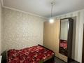 3-бөлмелі пәтер · 65 м² · 2/5 қабат, Сайрам ш/а 38, бағасы: 180 000 ₸ в Шымкенте, Аль-Фарабийский р-н — фото 8