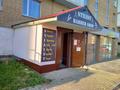 Еркін · 45 м², бағасы: 14 млн ₸ в Астане, Сарыарка р-н