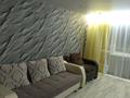 2-комнатная квартира · 46 м² · 4/5 этаж, Ленина 42 — Ленина за 5 000 ₸ в Рудном