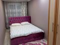2-комнатная квартира · 46 м² · 4/5 этаж, Ленина 42 — Ленина за 5 000 ₸ в Рудном — фото 4