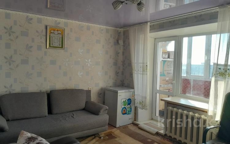 Купить 1 Комнатную Квартиру На Уральской