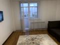 1-комнатная квартира · 47 м², мкр Зердели 78 за 190 000 ₸ в Алматы, Алатауский р-н — фото 16