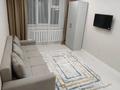 1-комнатная квартира · 21 м² · 1/4 этаж, Саина 8 — Саина Толе би за 16.3 млн ₸ в Алматы, Ауэзовский р-н — фото 9