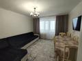3-комнатная квартира · 62.9 м² · 5/6 этаж, Шакарим 3 за 15.4 млн ₸ в Экибастузе