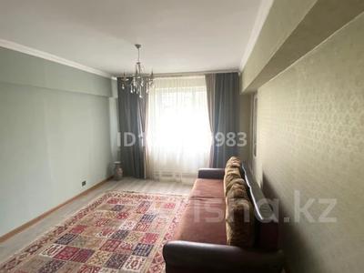 3-комнатная квартира · 64.5 м² · 5/5 этаж, Исаева 158 — Между Жамбыла и Карасай батыра за 56 млн ₸ в Алматы, Алмалинский р-н