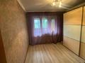 3-комнатная квартира · 64.5 м² · 5/5 этаж, Исаева 158 — Между Жамбыла и Карасай батыра за 56 млн ₸ в Алматы, Алмалинский р-н — фото 5