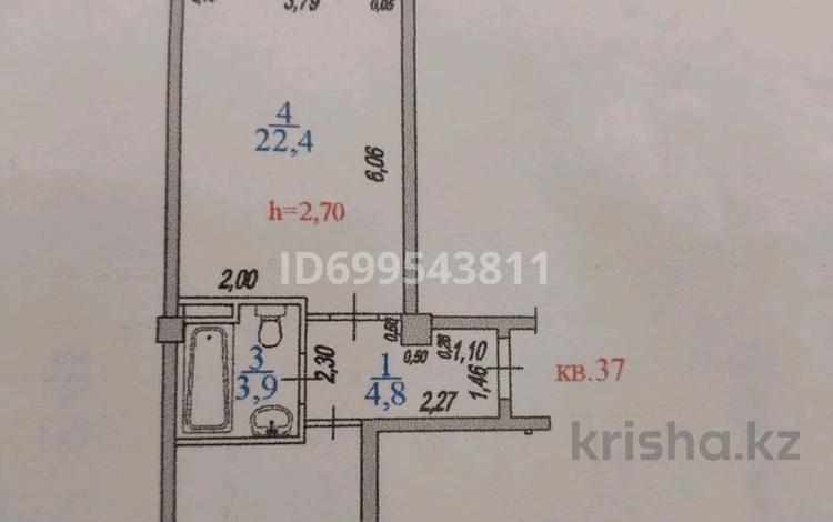 2-комнатная квартира · 45 м² · 3/5 этаж, Северное кольцо 92/4 за 21.9 млн 〒 в Алматы, Алатауский р-н — фото 3