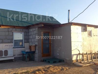 Отдельный дом · 2 комнаты · 60 м² · 8 сот., Синегорье 90 за 7.5 млн 〒 в Кокшетау