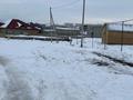 Участок · 10 соток, мкр Туран за 30 млн ₸ в Шымкенте, Каратауский р-н — фото 9