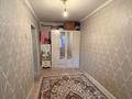 3-бөлмелі пәтер · 65 м² · 1 қабат, Шұғыла 19, бағасы: 12 млн ₸ в Жанаозен — фото 9