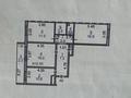 3-комнатная квартира · 70 м² · 7/10 этаж, 8-й микрорайон, 8 микрорайон 11 за 31 млн ₸ в Костанае — фото 11