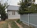 Жеке үй · 3 бөлме · 100 м² · 4.4 жүзд., Зачаганск пгт ш/а. 1, бағасы: 18.5 млн ₸ в Уральске, мкр. Зачаганск пгт — фото 4