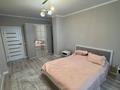2-комнатная квартира · 75 м² · 16/17 этаж, Кудайбердыулы 33 за 32 млн ₸ в Астане, Алматы р-н — фото 6