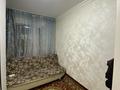2-бөлмелі пәтер · 42 м² · 4/5 қабат, Победа 61, бағасы: 18 млн ₸ в Астане, Сарыарка р-н — фото 12