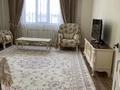 3-комнатная квартира · 90 м² · 1/7 этаж, Заполярная за 300 000 〒 в Атырау, мкр Жилгородок — фото 3