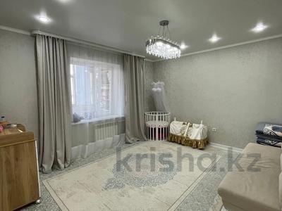 Продажа квартир в Западно-Казахстанской обл.: 2-комнатная квартира · 61.6 м² · 6/9 этаж, мкр Кунаева за 26.5 млн 〒 2-комнатная квартира · 61.6 м² · 6/9 этаж, мкр Кунаева за 26.5 млн 〒 в Уральске