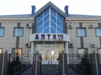 Промбаза · 2 га, Дружбы 22 "Б" — Бородина за 900 млн 〒 в Костанае