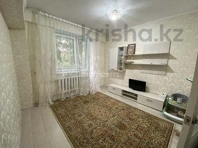 2-комнатная квартира · 45 м² · 4/5 этаж, мкр Жулдыз-2 28 за 24.5 млн ₸ в Алматы, Турксибский р-н